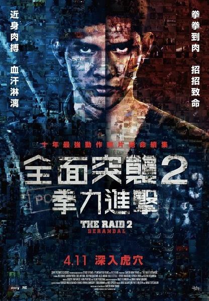 哪里能办台湾中华民国陆军军官学校文凭毕业证